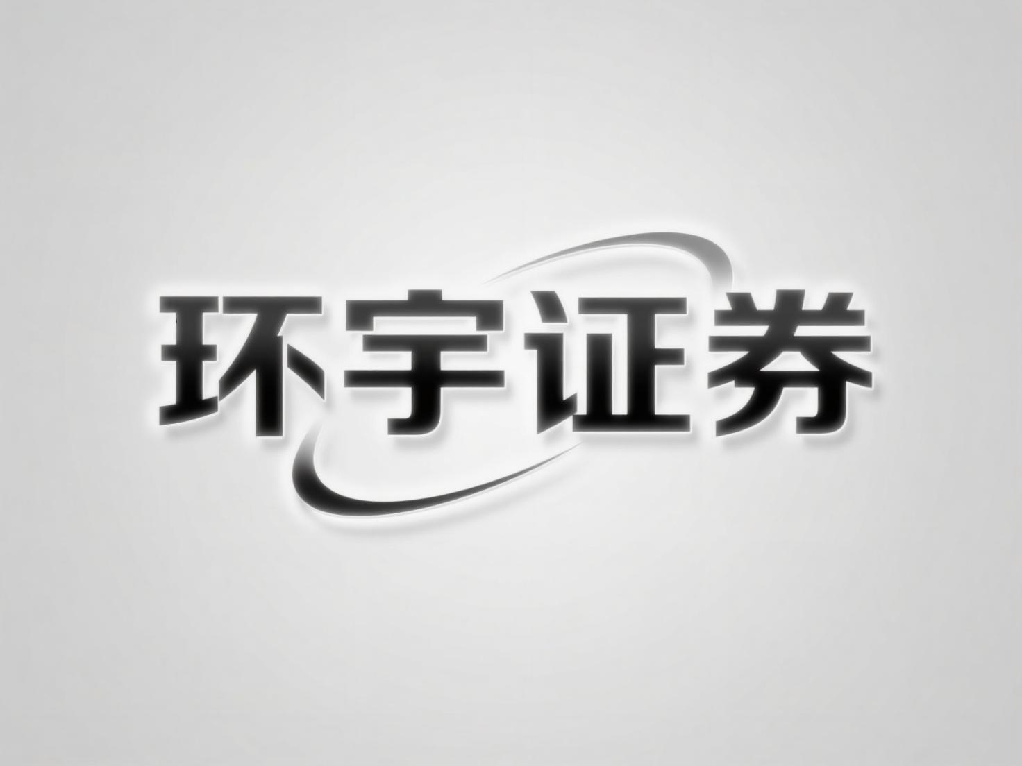 专业配资门户官网 出手配资风控平台之前的三大准备事项_2